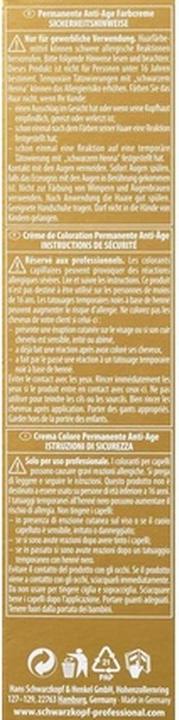 Actual product image Schwarzkopf Professional Igora Royal - 6-80 Dark Blonde Red Nature (Blond, Red)