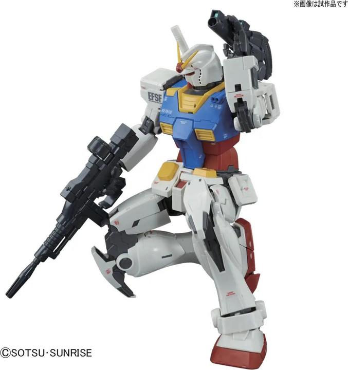 Image du produit Bandai MG 1/100 RX-78-02 GUNDAM (THE ORIGIN) BL