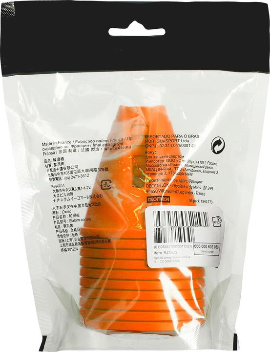 Actual product image Oxelo Slalom cone 10 pack
