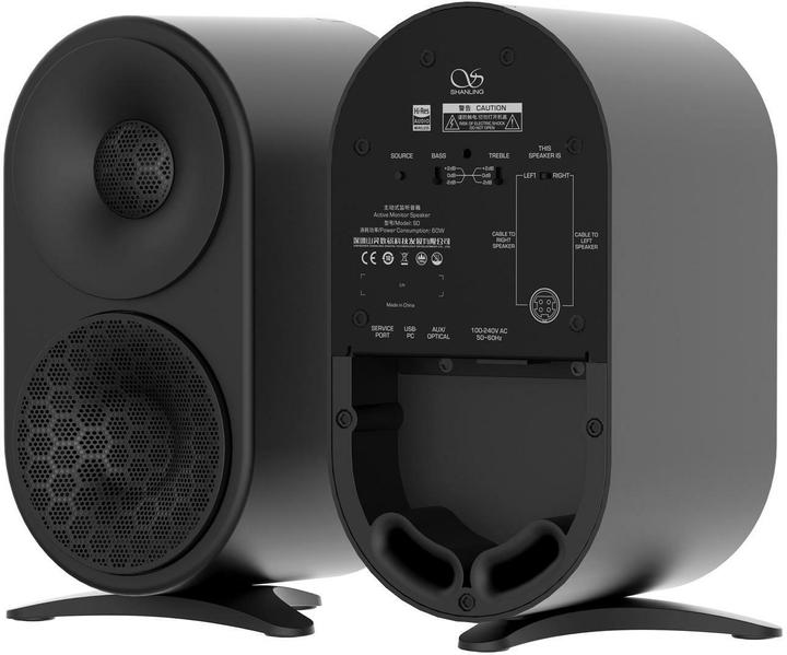 Image du produit Shanling S0 (1 paire, 60 W)