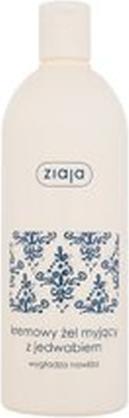 Productafbeelding Old Spice Na (500 ml)