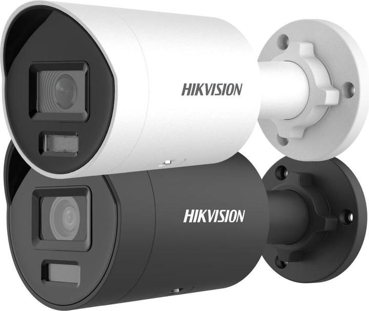 Actual product image Hikvision 4 MP Powered by Darkfighter (2688 x 1520 pixels)