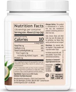 Valeurs nutritives et ingrédients Sunwarrior Poudre de lait de coco (Noix de coco, 1 pcs, 358 g)