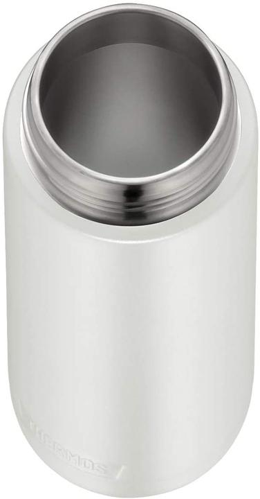 Produktbild Thermos Isolierflasche GUARDIAN weiss (0.70 l)