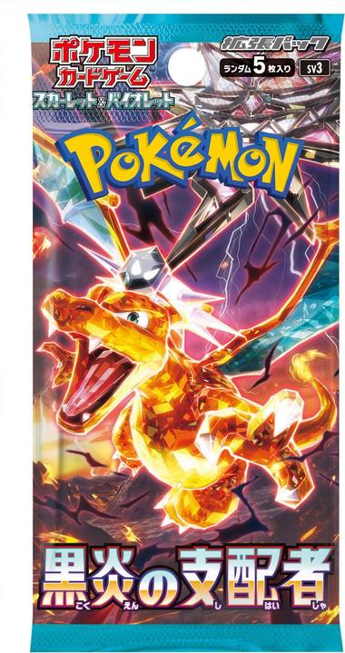 Image du produit Pokémon Scarlet & Violet Ruler of Black Flame (sv3) Booster Display (Japonais, Affichage du booster)