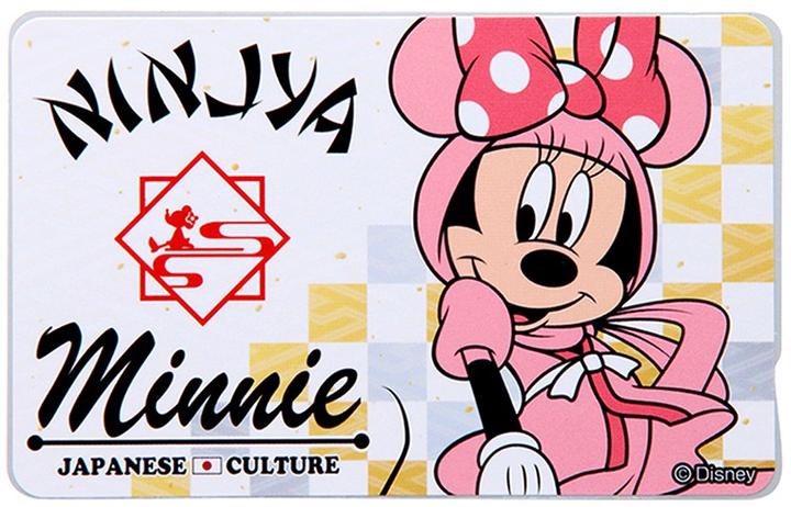 Produktbild Disney Minnie IC-Kartensticker