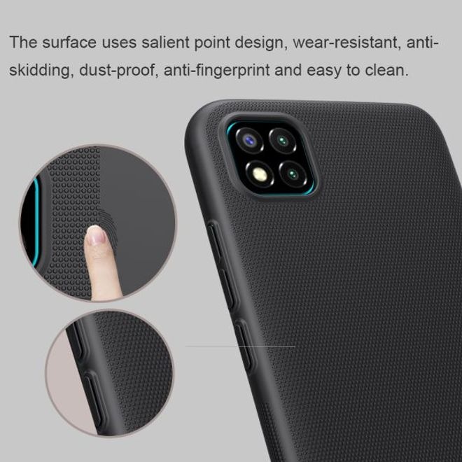 Actual product image Nillkin Super Frosted Shield Series (Xiaomi Poco C3)