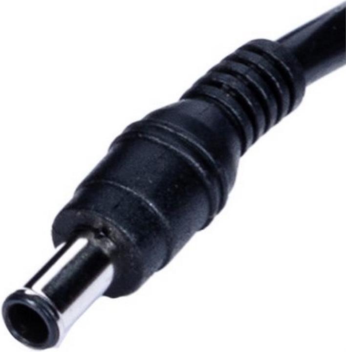 Actual product image Sony ACDP-120E03 Power supply unit (120 W)