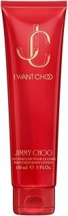 Image du produit Jimmy Choo Body Lotion (Lotion pour le corps, 150 ml)