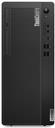 Produktbild Lenovo ThinkCentre M75t Gen 2 (AMD Ryzen 5 PRO 5655G, 16 GB, 512 GB)