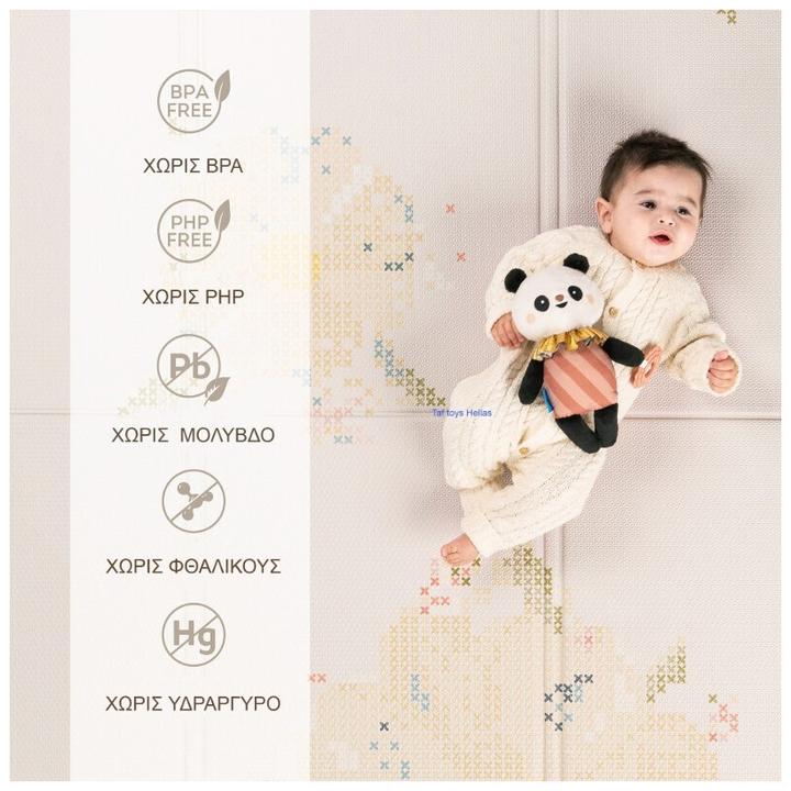 Image du produit Taf Toys Fold & Play Bloom 13675