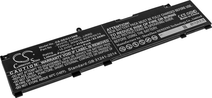 Actual product image Dell BTRY,PRI,68WHR,4C,LITH,SMP (4 Cells, 4250 mAh)