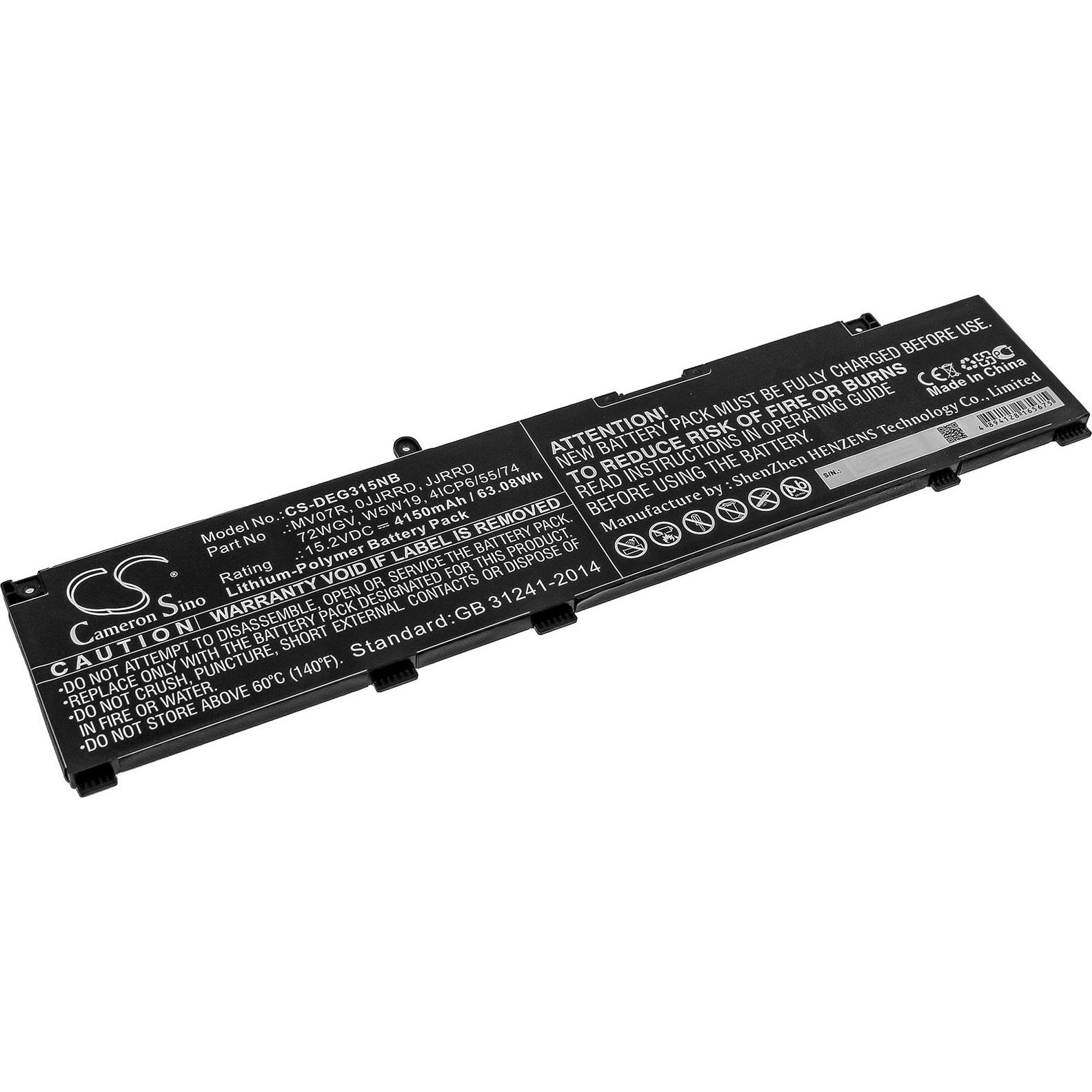 Dell BTRY,PRI,68WHR,4C,LITH,LGC (4 Zellen, 4250 mAh), Notebook Akku