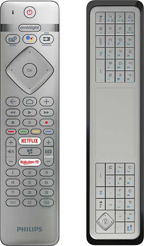 Actual product image Philips 65OLED934/12 (65", OLED)