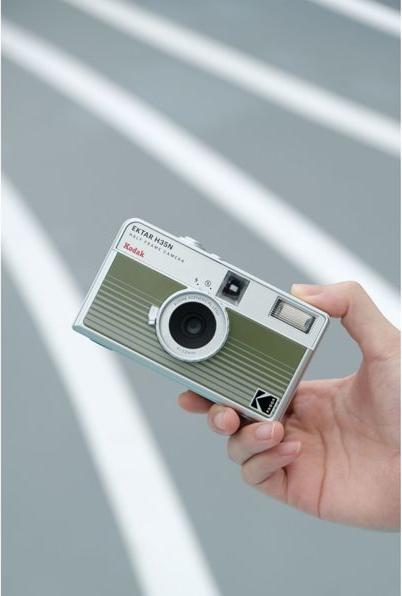 Image du produit Kodak Ekatar H35N