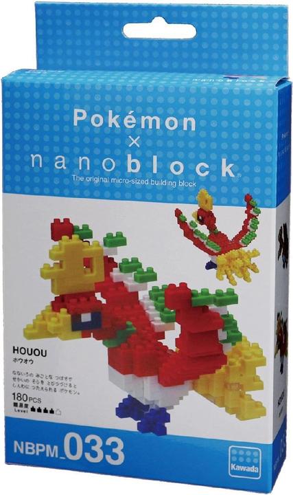 Actual product image Nanoblock Pokémon Ho-Oh Level 3 Building Block Model