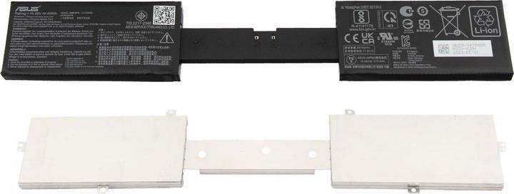 Actual product image ASUS C41N2208 (4 cubicles, 2590 mAh)