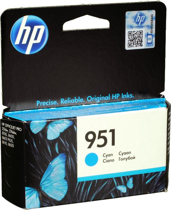 Produktbild HP 951 (C)