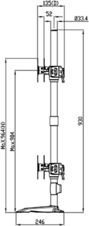 Image du produit Multibrackets Extension du support de table Triple L (Tables, 32", 8 kg)