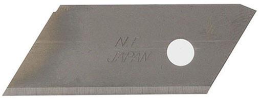 Image du produit NT Cutter BZL-200P Lame pour cutter (Lame de rechange)