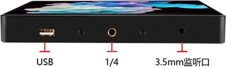 Actual product image Desview R7ii 17.78cm (7", Full HD)
