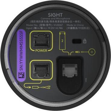 Produktbild Logitech Sight Dongle