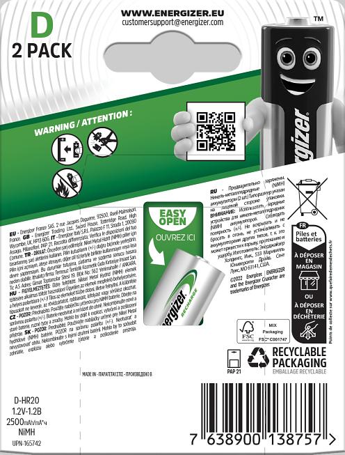Actual product image Energizer Recharge Power Plus (2 pcs., D, 2500 mAh)
