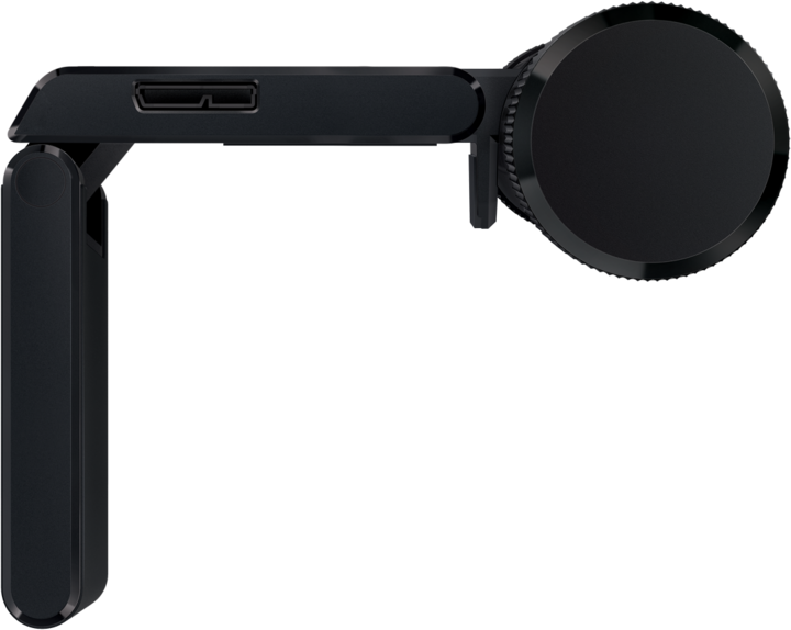 Produktbild Razer Stargazer (2.30 Mpx)