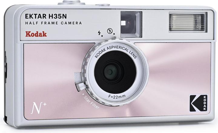 Actual product image Kodak Ektar H35N