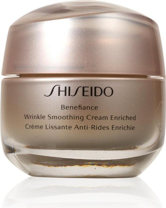 Produktbild Shiseido Benefiance (50 ml, Tagescreme)