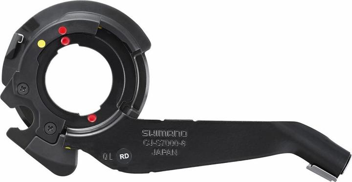 Actual product image Shimano ALFINE 8-speed SM-S7000 shifting unit
