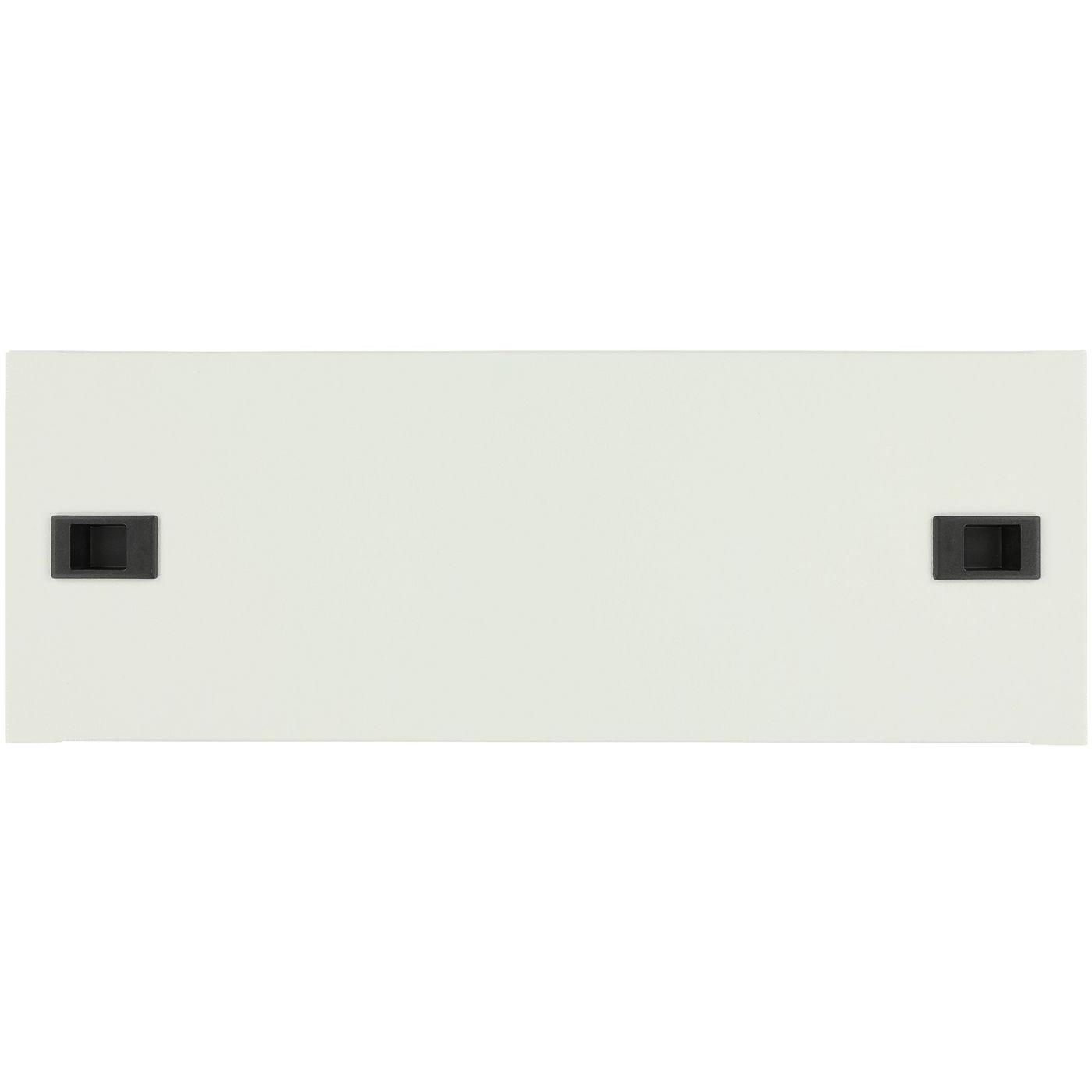 Lanview 4U 19" SNAP LOCKING BLANK, Serverschrank Zubehör, Weiss