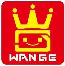 Produktbild Wange Baseplate Basketballfeld 32x32 Noppen