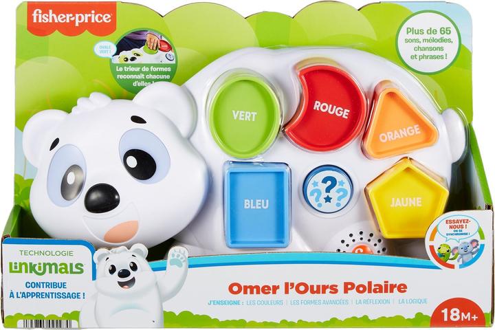 Actual product image Fisher-Price Linkimals™ Puzzlin' Shapes Polar Bear (French)