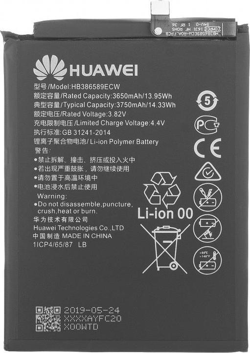 Immagine prodotto CoreParts Huawei P10 Plus HB386589ECW