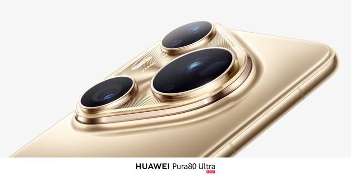 Actual product image Huawei P80 Ultra Gold (512 GB, Prestige Gold, 6.80", eSIM)