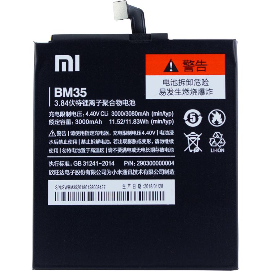 Xiaomi Lithium Ionen Akku, Smartphone Akku