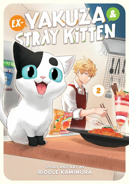 Produktbild Ex-Yakuza and Stray Kitten Vol. 2 (Englisch, Riddle Kamimura, 2023)