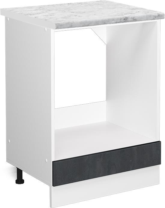 Bianco, Bianco marmo, Calcestruzzo nero, Calcestruzzo nero, Nero