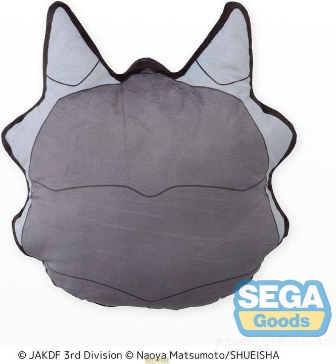 Actual product image Sega Kaiju No. 8 Charamaru PtZ Cushion Kaiju No. 8 Face 41 cm