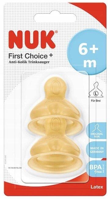 Tettarella First Choice+ Silicone 6-18M XL Nuk 2 Pezzi