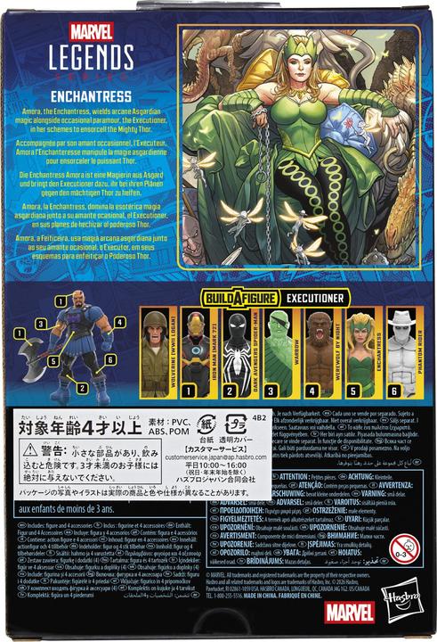 Actual product image Mvl Legends Rd Brk 4