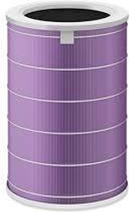 Produktbild Xiaomi Mi Air Purifier Filter (1x)