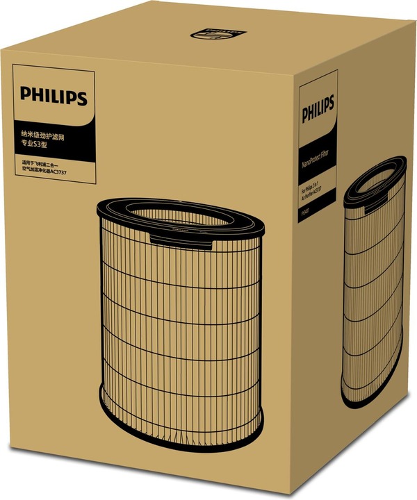 Actual product image Philips FY3437/00 (1 x)