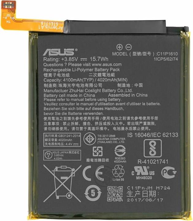 Actual product image ASUS Zenfone 4 Max HD ZB500TL Battery