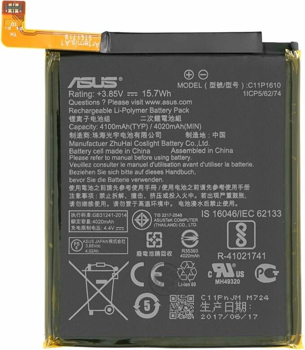 Produktbild ASUS Zenfone 4 Max HD ZB500TL Akku