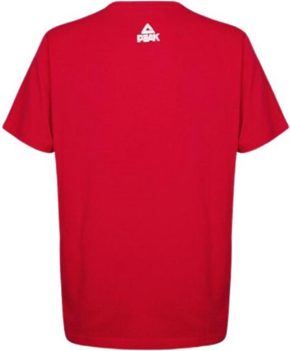 Image du produit Peak Ice Works classic (L)