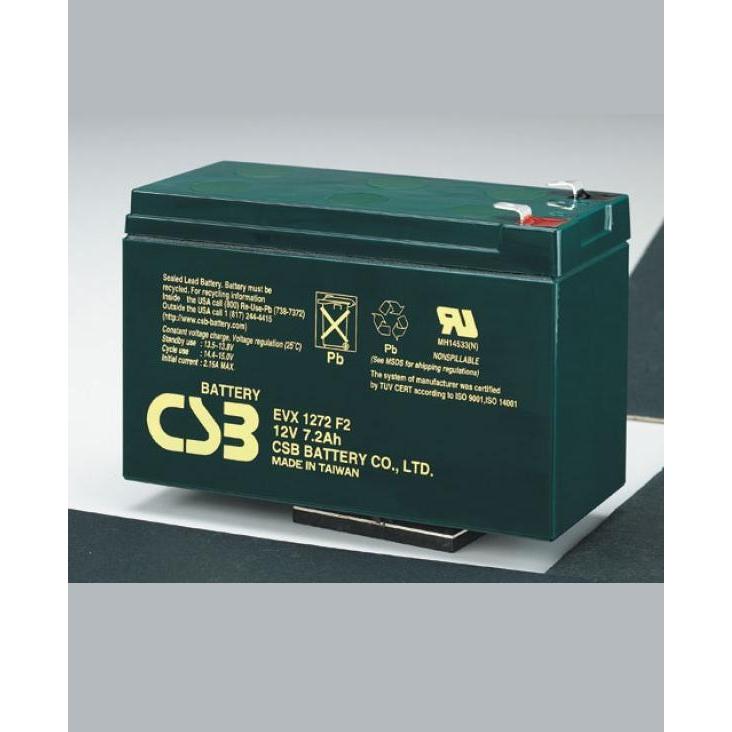 CSB Battery BleiAkku EVX 1272 (12 V, 7200 mAh)