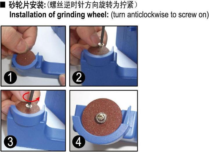 Produktbild Master Tools Electric Cutter