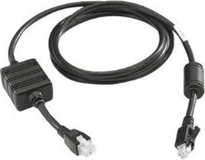 Motorola DC connection cable from power supply to charging station